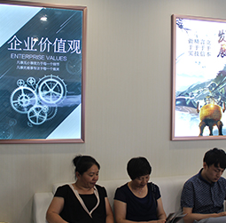 图2-崎岖峰峦-用户-天梭客户维修服务中心