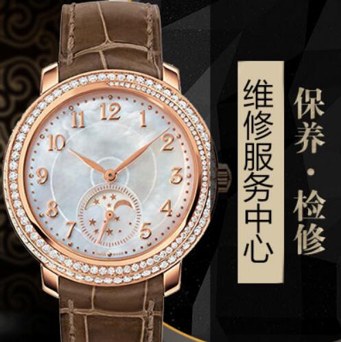 北京天梭手表摔了怎么处理